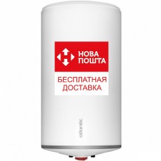 Atlantic Opro Slim PC 30